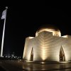 6 Iconic Monuments at Pakistan Square - DHA Multan