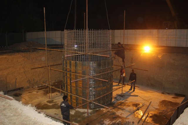 Foundations