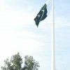 Videos - Giant Flagpole at Head Sulmanki Border, Pakistan (Turnkey Project)