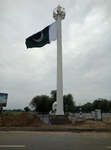 Giant Flagpole at DHA Bahawalpur, Pakistan (Turnkey Project)