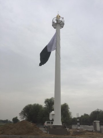 Giant Flagpole at DHA Bahawalpur, Pakistan (Turnkey Project)