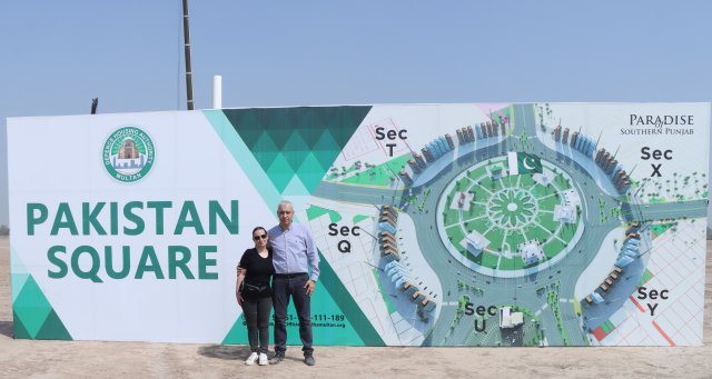 Tallest Flagpole at Pakistan Square - DHA Multan (Turnkey Project)