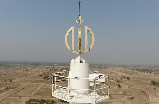 Tallest Flagpole at Pakistan Square - DHA Multan (Turnkey Project)
