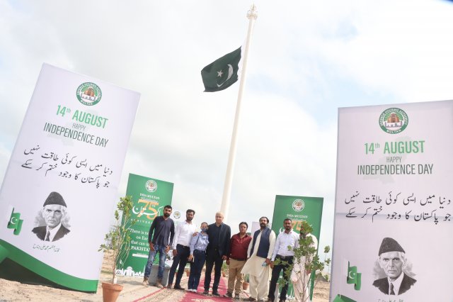Tallest Flagpole at Pakistan Square - DHA Multan (Turnkey Project)