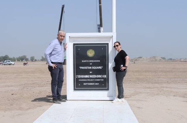 Tallest Flagpole at Pakistan Square - DHA Multan (Turnkey Project)