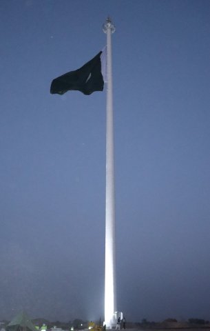 Tallest Flagpole at Pakistan Square - DHA Multan (Turnkey Project)