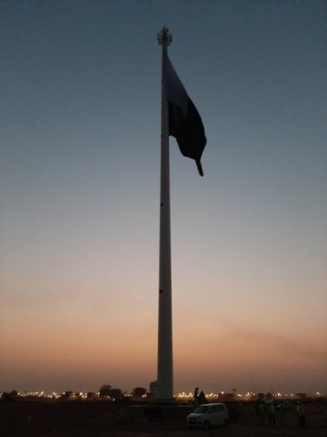 Tallest Flagpole at Pakistan Square - DHA Multan (Turnkey Project)