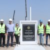 Tallest Flagpole at Pakistan Square - DHA Multan (Turnkey Project)