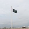Tallest Flagpole at Pakistan Square - DHA Multan (Turnkey Project)