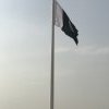 Tallest Flagpole at Pakistan Square - DHA Multan (Turnkey Project)