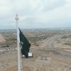 Tallest Flagpole at Pakistan Square - DHA Multan (Turnkey Project)