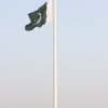 Tallest Flagpole at Pakistan Square - DHA Multan (Turnkey Project)