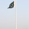 Tallest Flagpole at Pakistan Square - DHA Multan (Turnkey Project)