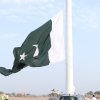 Tallest Flagpole at Pakistan Square - DHA Multan (Turnkey Project)